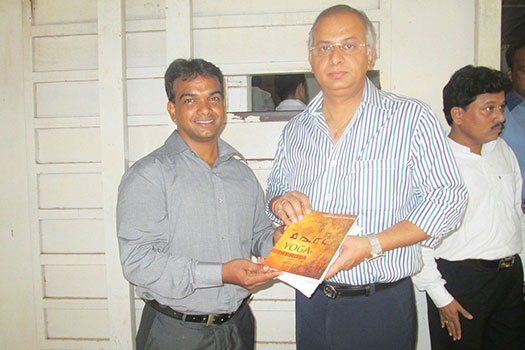 Yoga Sanskar Sutra Photos