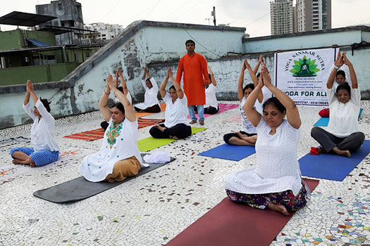 Yoga Sanskar Sutra Photos