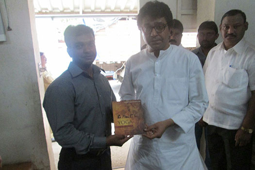 Yoga Sanskar Sutra Photos