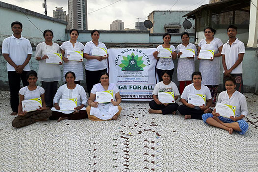 Yoga Sanskar Sutra Photos