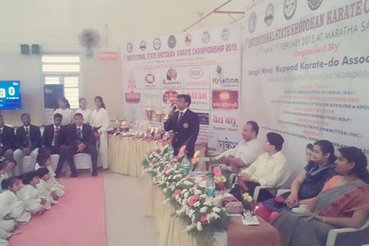 Yoga Sanskar Sutra Photos